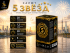 Салют 5  20 зарядов
