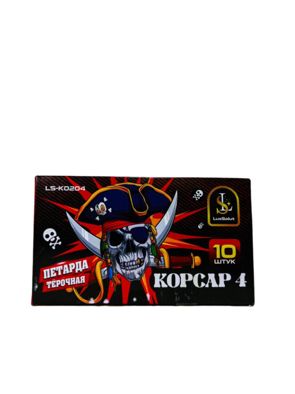 Петарда Корсар 4 LS K0204